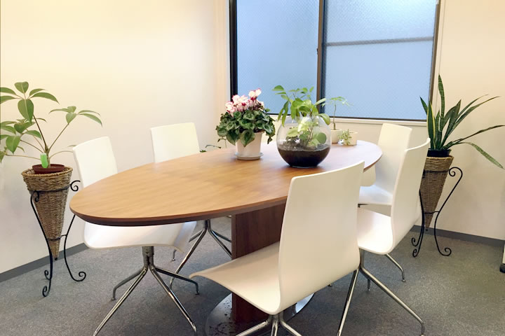 カンファランス室