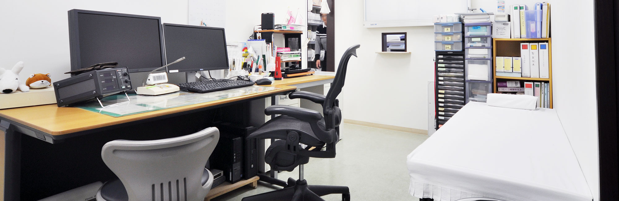 敬松会 城東クリニック